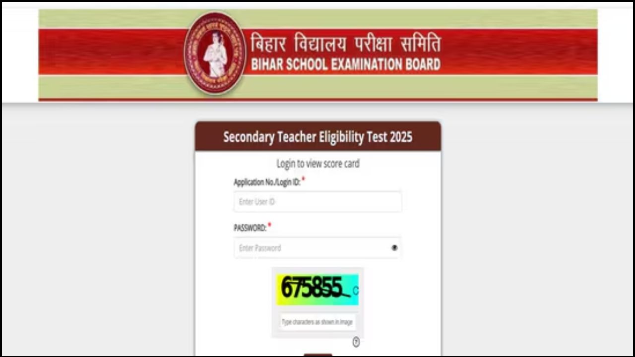 Bihar STET Result 2025