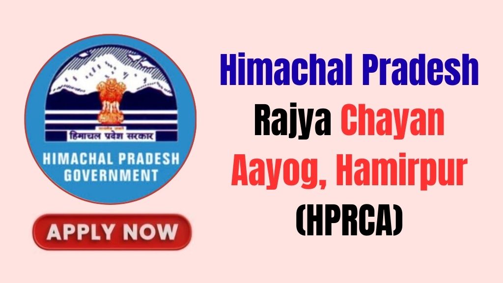 HPRCA Teachers Recruitment 2026