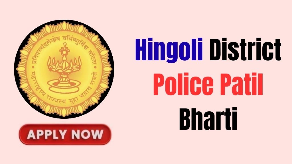 Hingoli District Police Patil Recruitment 2026