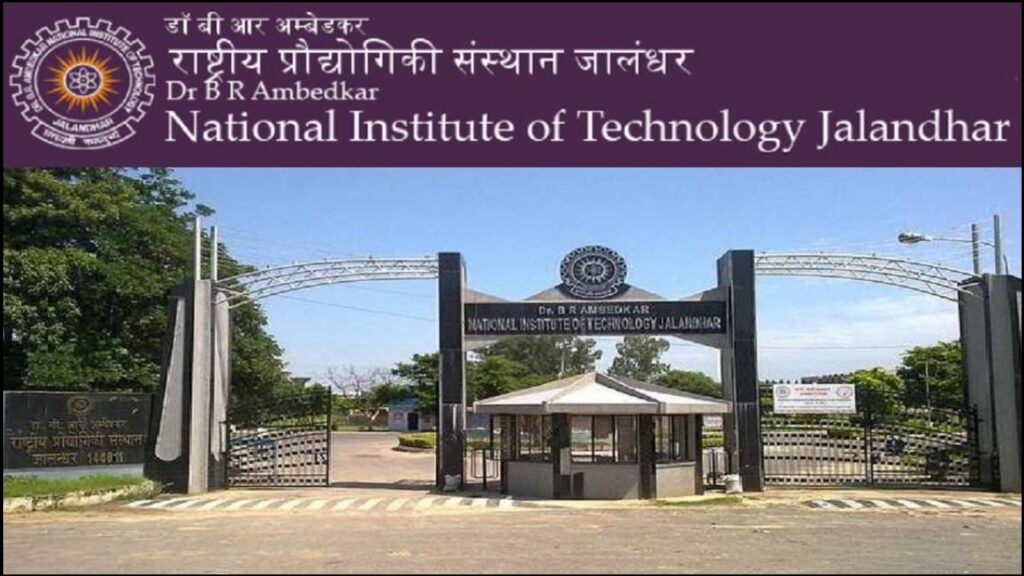 NIT Jalandhar Non-Teaching Admit Card 2026