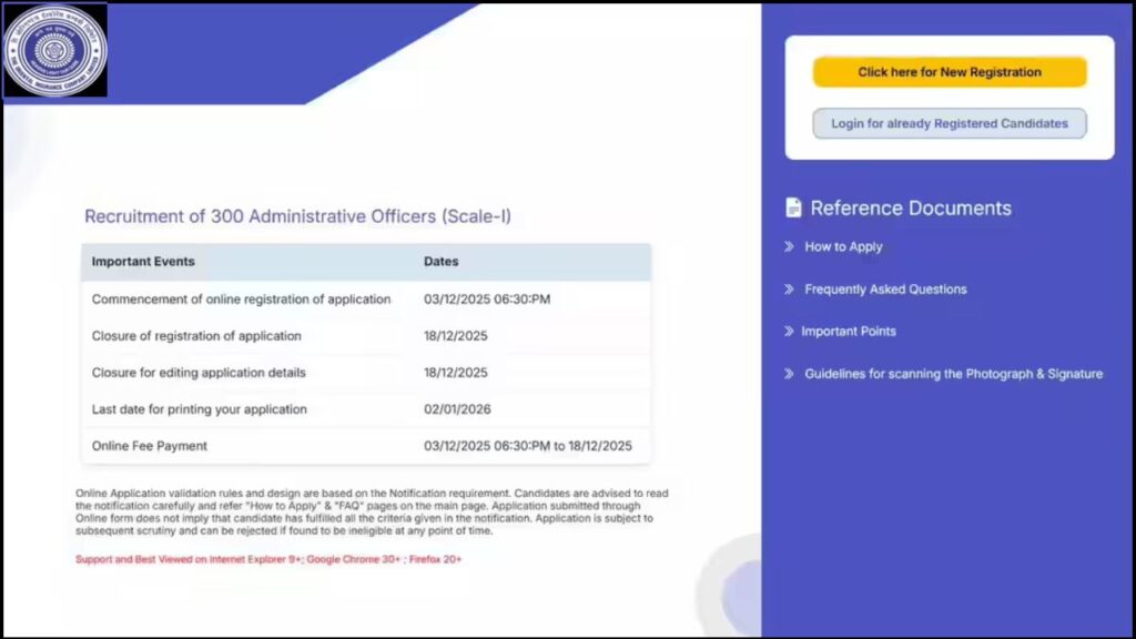 OICL Administrative Officer Pre Admit Card 2026 OICL Administrative Officer Pre Admit Card 2026