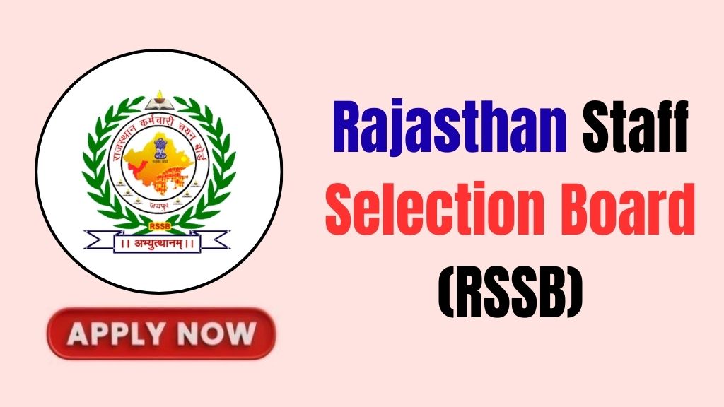 RSSB Agriculture Supervisor Recruitment 2026 RSSB Agriculture Supervisor Recruitment 2026