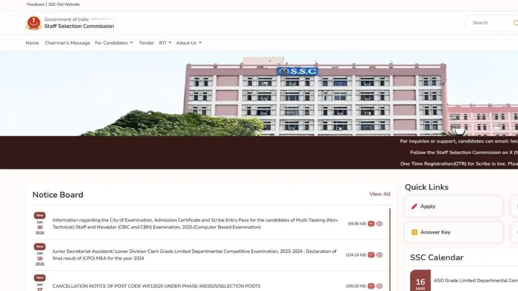 SSC MTS/ Havaldar Exam City Details 2026