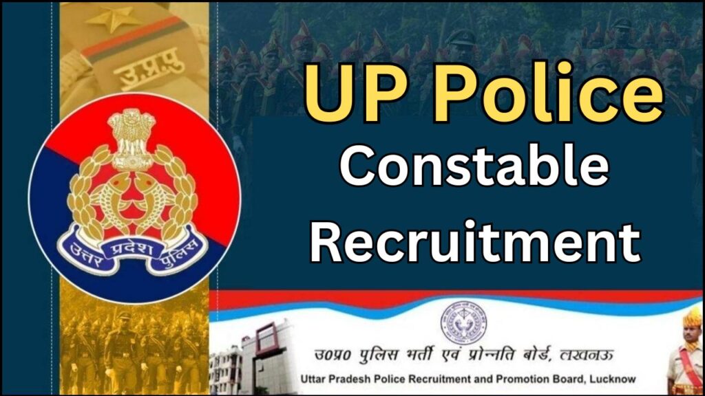 UP Police Constable Recruitment