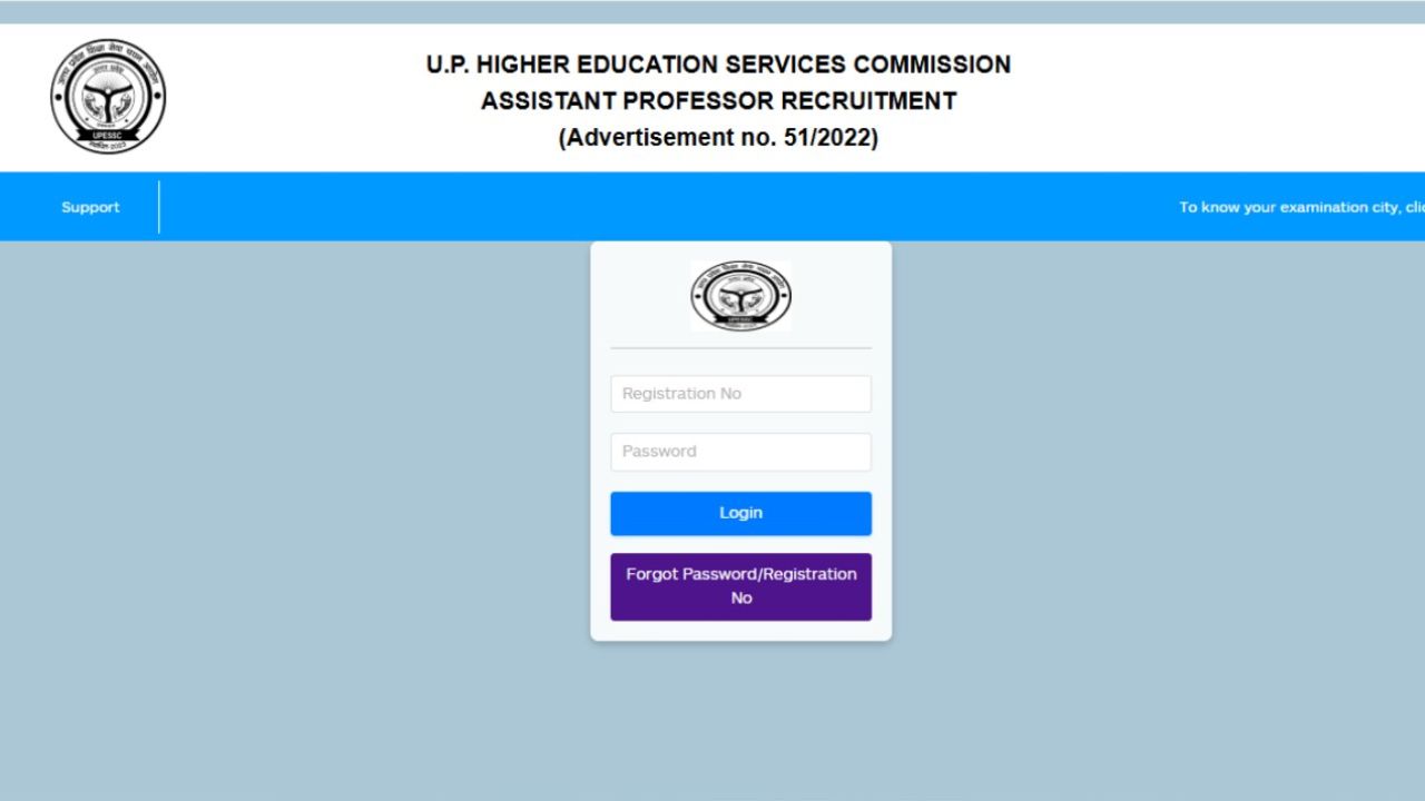 UPHESC Assistant Professor New Exam Date 2026