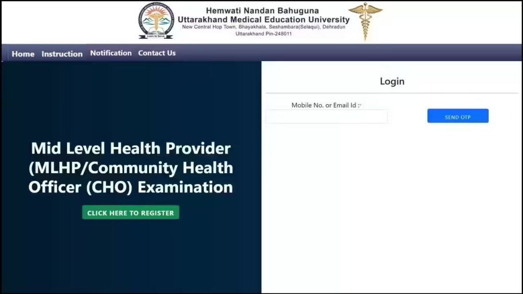 Uttarakhand CHO Admit Card 2026 Uttarakhand CHO Admit Card 2026