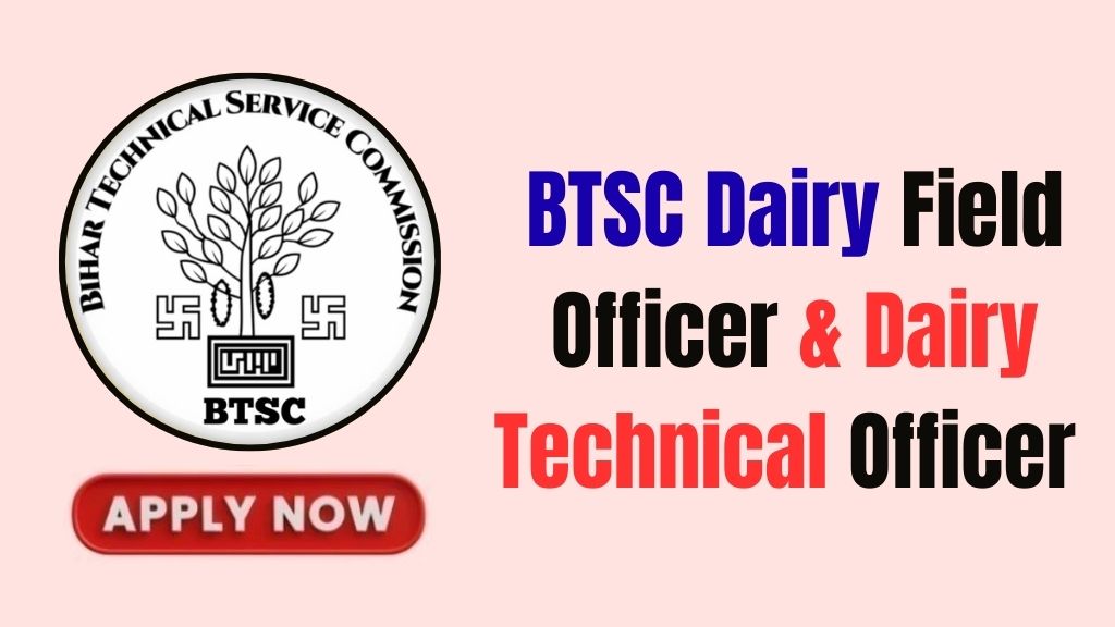 BTSC Recruitment 2026