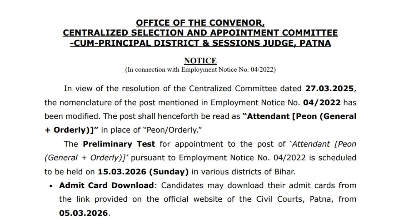 Bihar Civil Court Peon Admit Card 2026