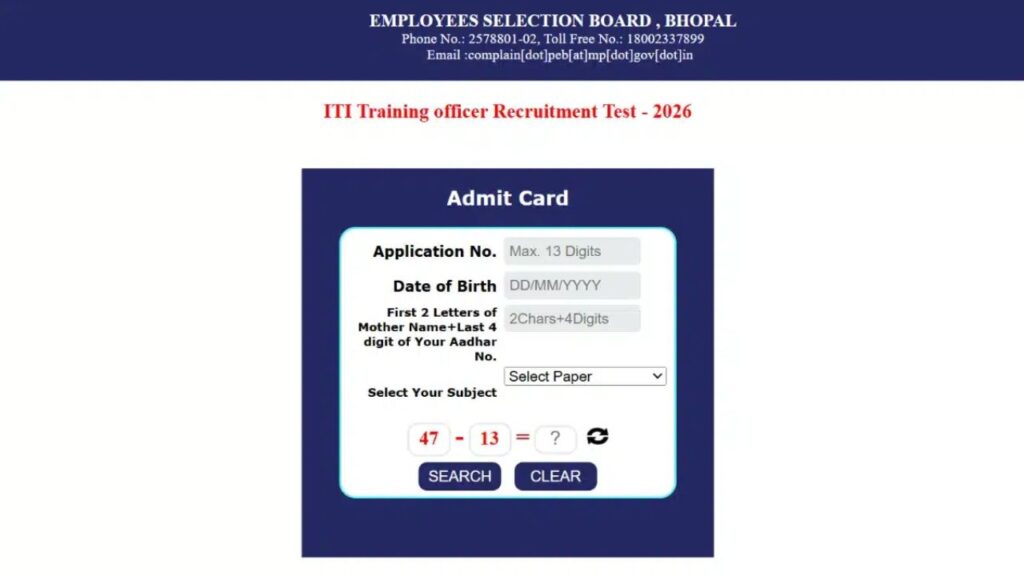 MPESB ITI Training Officer Admit Card 2026
