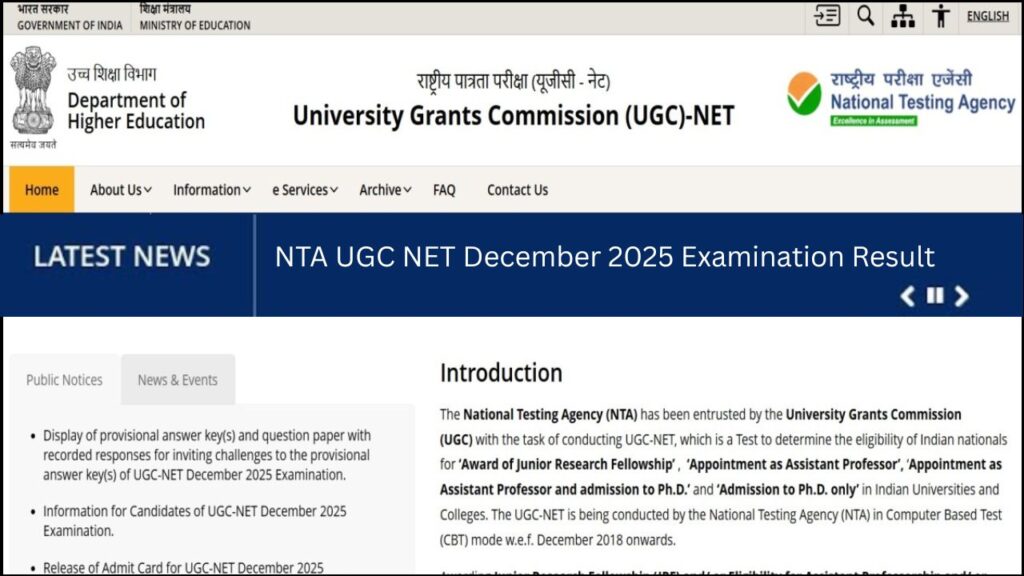 NTA UGC NET December 2025 Examination Result