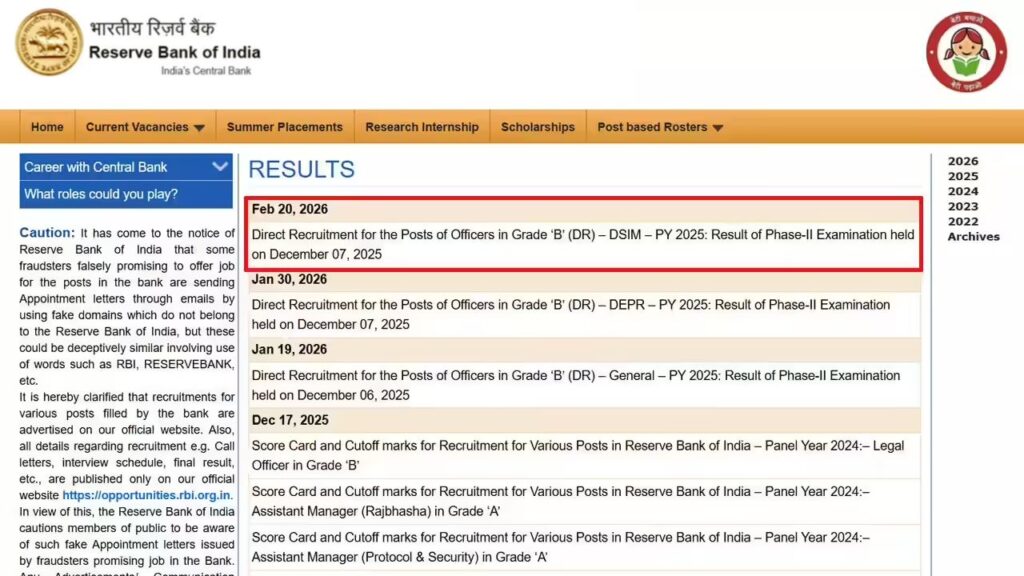 RBI Grade B Phase II Result 2026