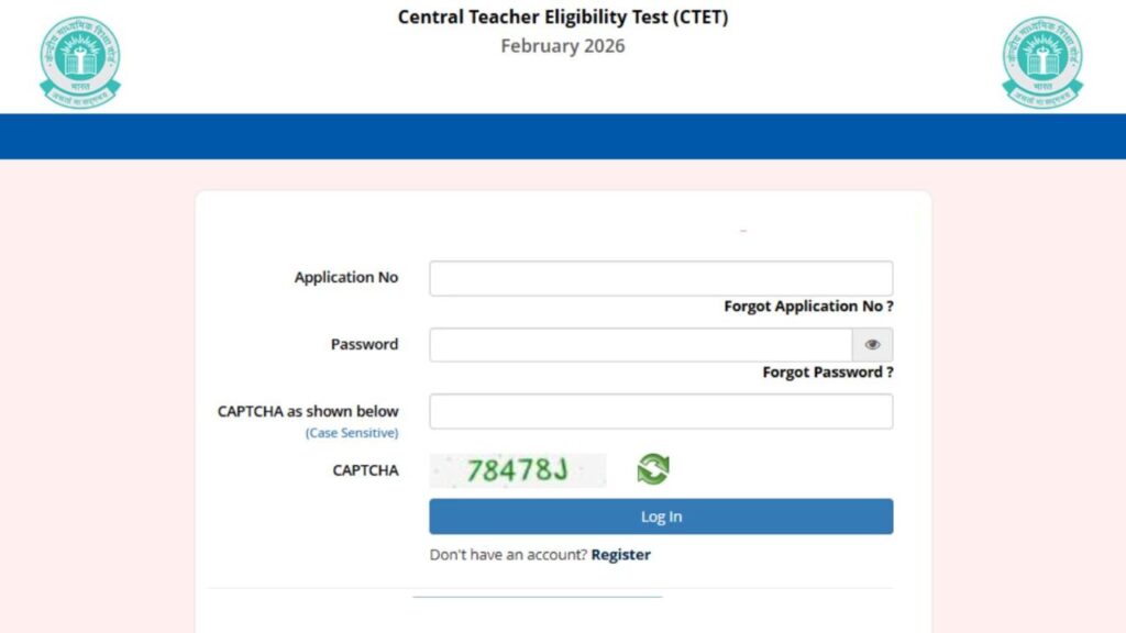 CTET February Result 2026