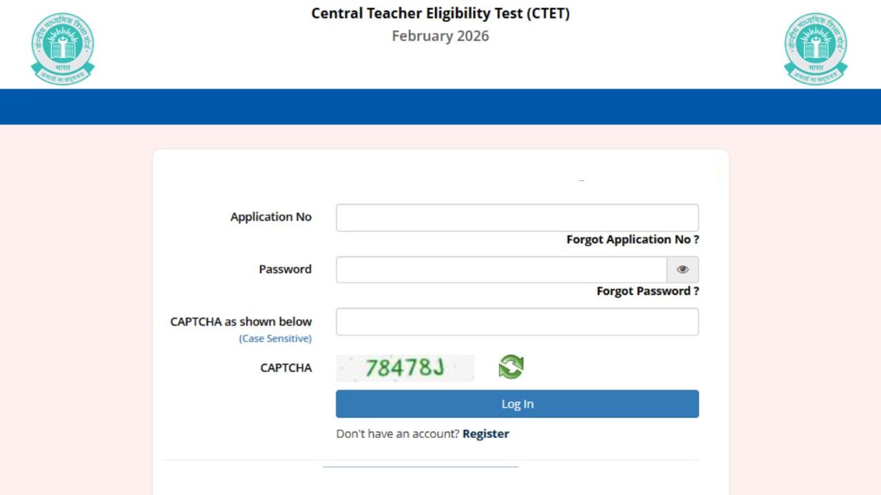 CTET February Result 2026