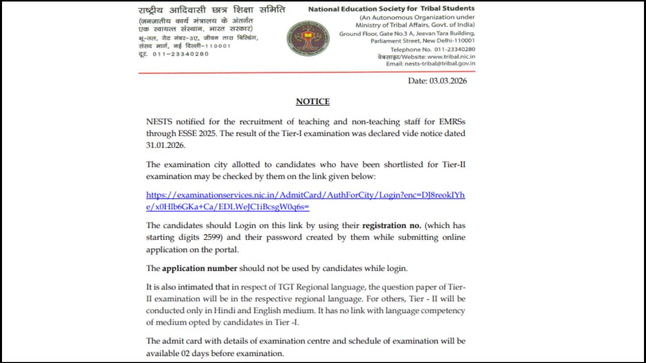 EMRS Teaching & Non Teaching Tier-II Exam City Details 2026