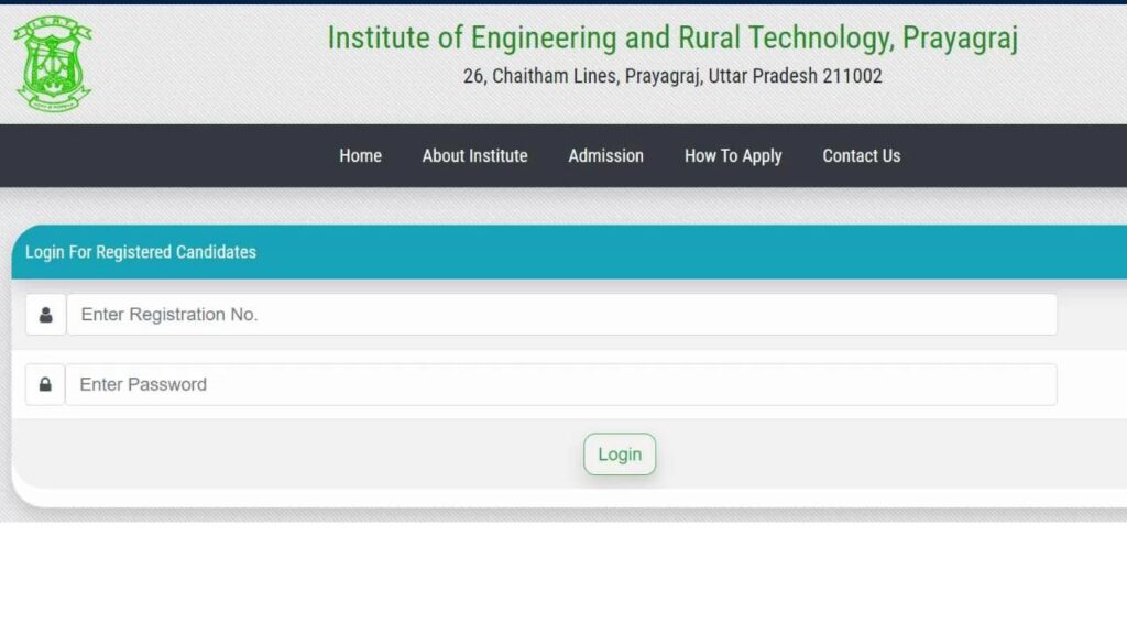 IERT Prayagraj Admission Online Form 2026