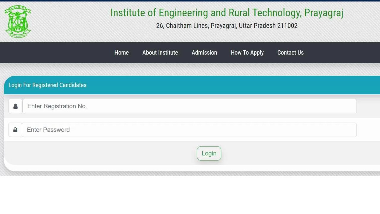 IERT Prayagraj Admission Online Form 2026