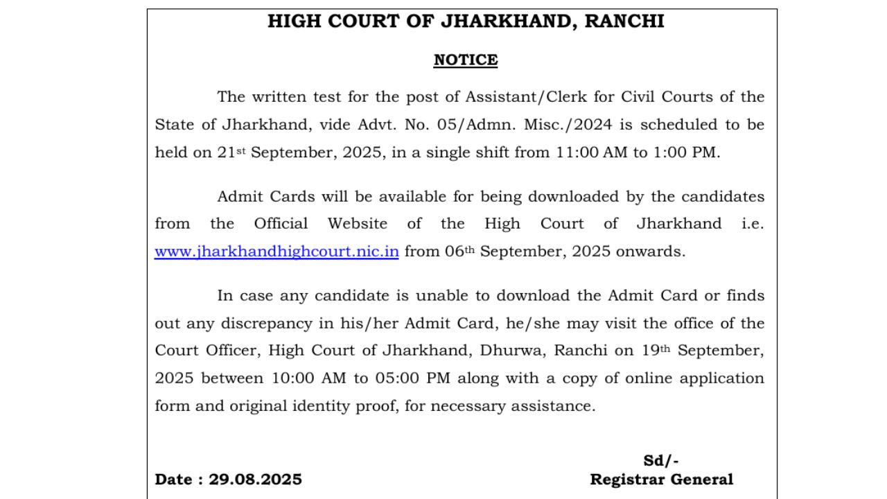 Jharkhand High Court Assistant Clerk Interview Letter 2026