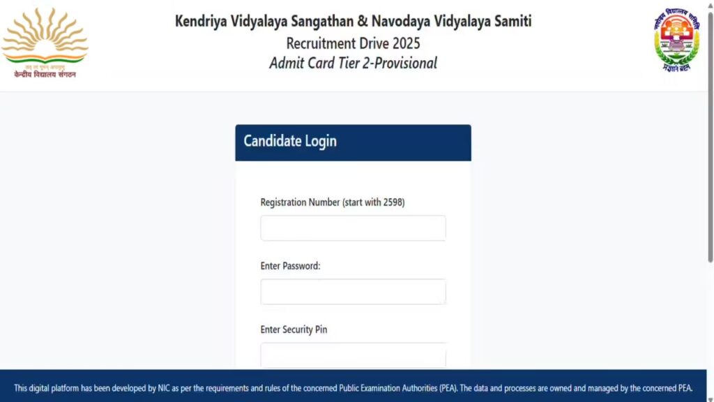 KVS NVS Teaching & Non-Teaching Tier-II Admit Card 2026 KVS NVS Teaching & Non-Teaching Tier-II Admit Card 2026