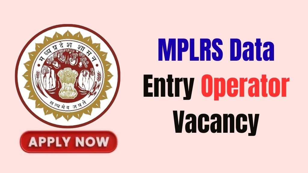 MPLRS Data Entry Operator Recruitment 2026