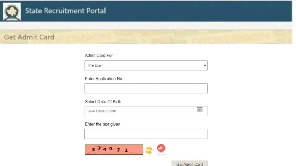 RPSC Sub Inspector Exam City & Admit Card 2026