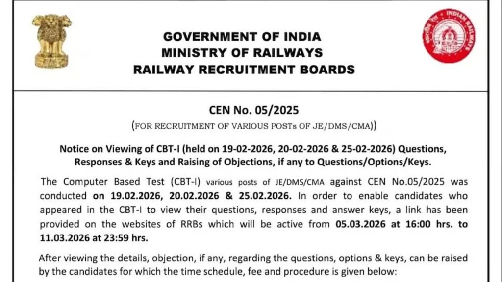 RRB Junior Engineer Answer Key 2026