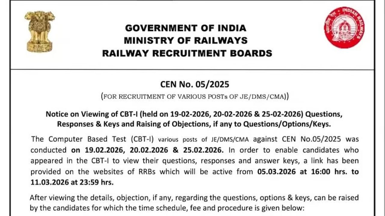 RRB Junior Engineer Answer Key 2026