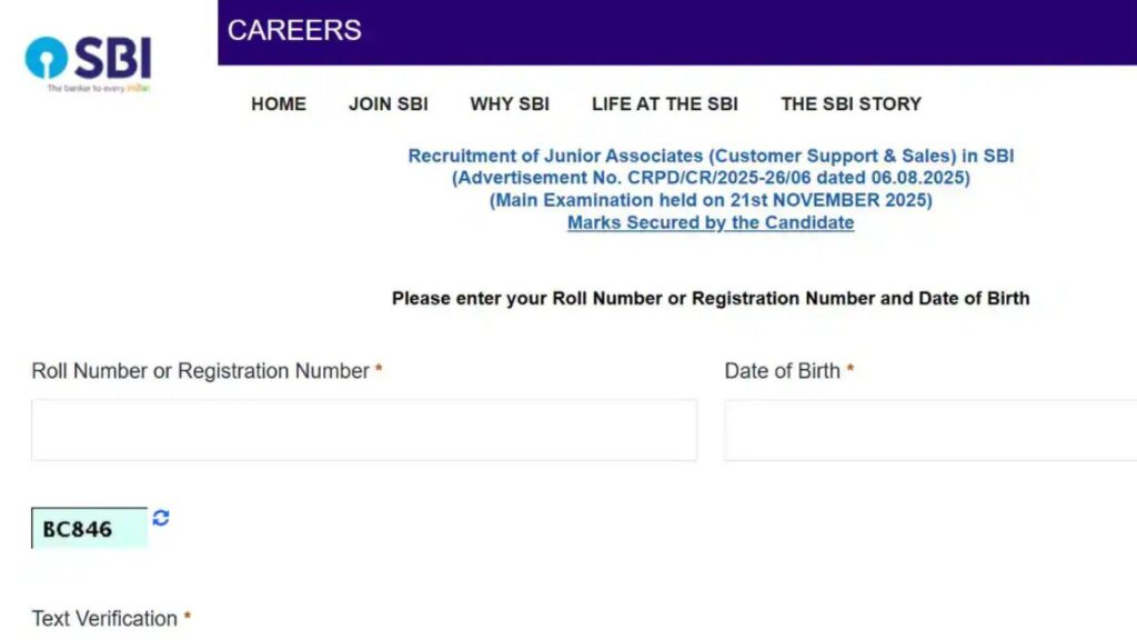 SBI Bank Clerk Mains Result 2026