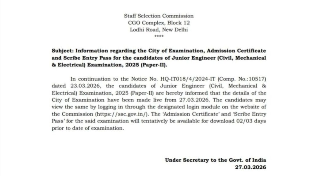SSC Junior Engineer Tier-II Exam City Details & Admit Card 2026