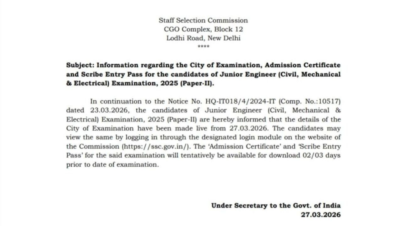 SSC Junior Engineer Tier-II Exam City Details & Admit Card 2026