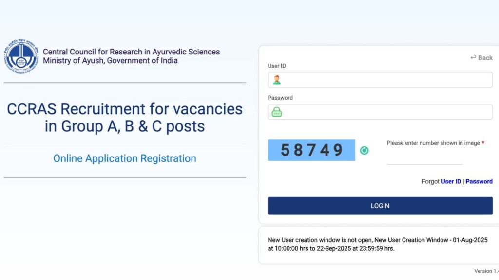 CCRAS Group A, B and C Result 2026