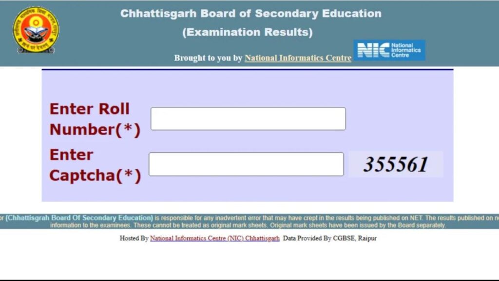 Chhattisgarh Board Class 10th, 12th Result 2026