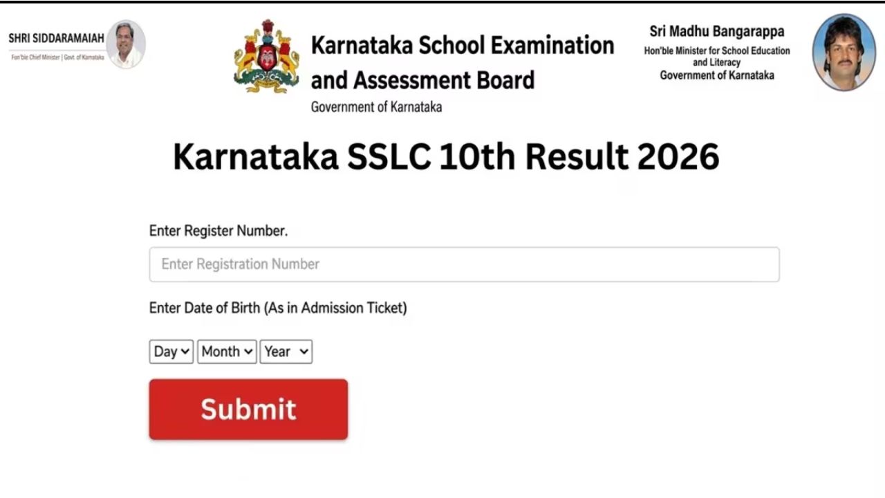 Karnataka Board 10th Result