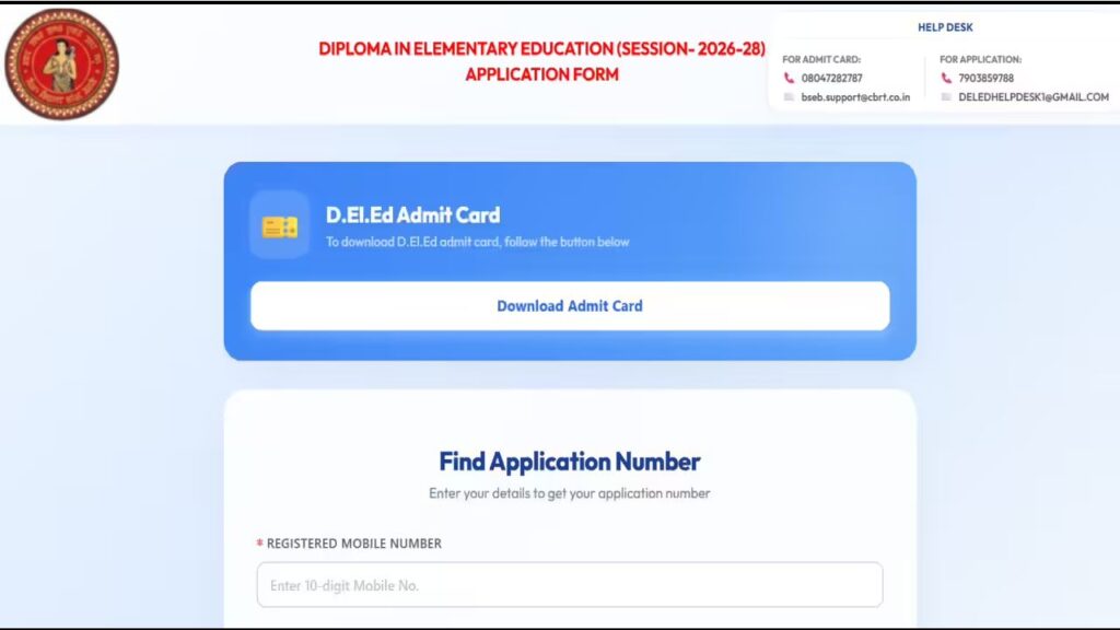 Bihar BSEB DELED Admit Card 2026