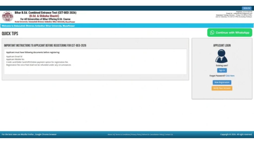 Bihar CET B.Ed Online Form 2026