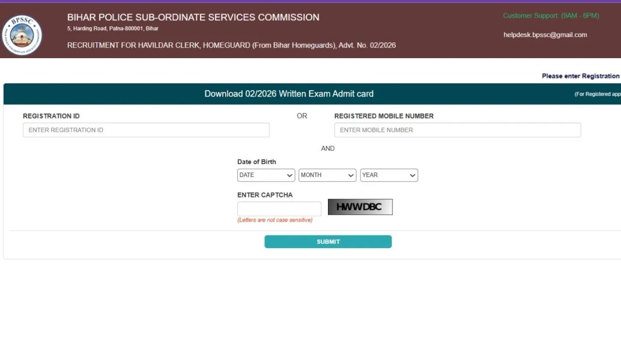 Bihar Police BPSSC Havildar Clerk Admit Card 2026