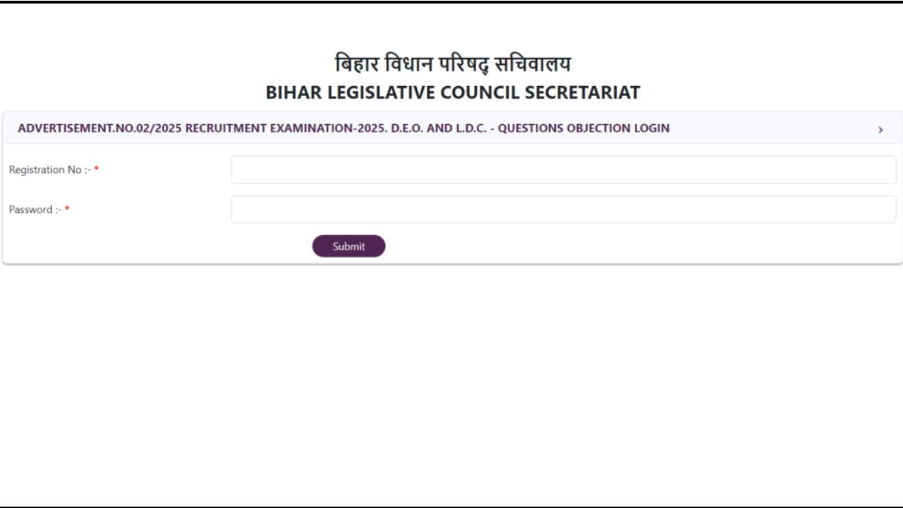 Bihar Vidhan Parishad LDC/ DEO Answer Key 2026