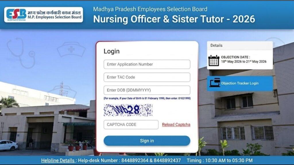 MPESB Nursing Officer/ Sister Tutor Answer Key 2026