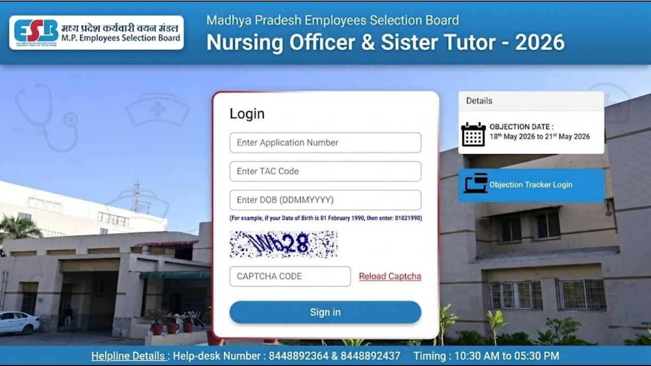 MPESB Nursing Officer/ Sister Tutor Answer Key 2026