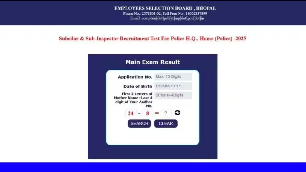 MPESB Police SI and Subedar Phase- II Result 2026