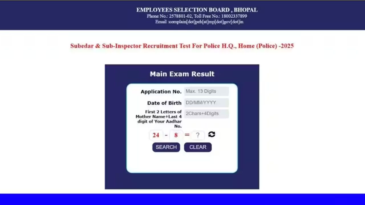 MPESB Police SI and Subedar Phase- II Result 2026