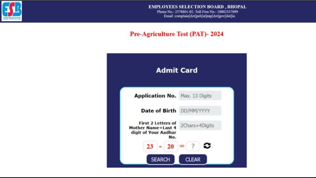 MPESB Pre Agriculture Test Admit Card 2026 MPESB Pre Agriculture Test Admit Card 2026