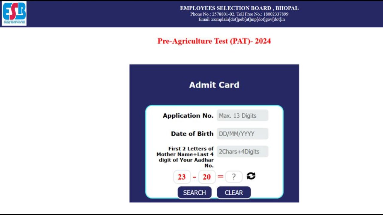 MPESB Pre Agriculture Test Admit Card 2026