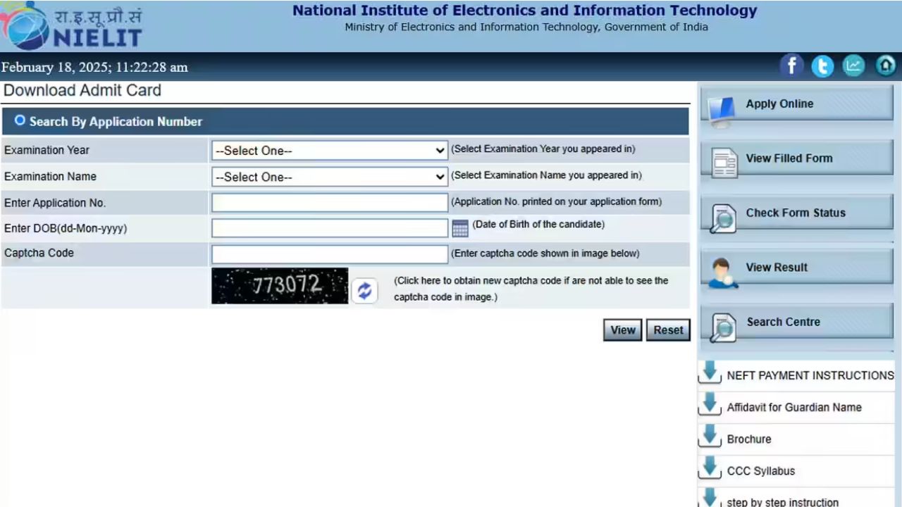 NIELIT CCC Admit Card May 2026