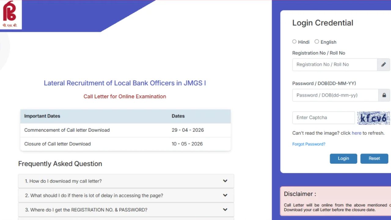 Punjab and Sind Bank LBO Admit Card 2026