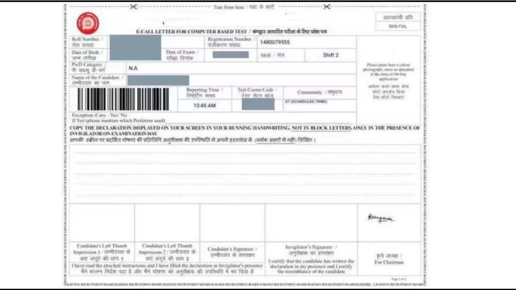RRB NTPC 10+2 UG Admit Card 2026
