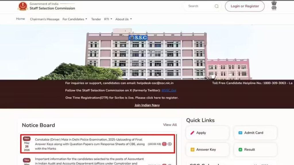SSC Delhi Police Driver Final Answer Key 2026