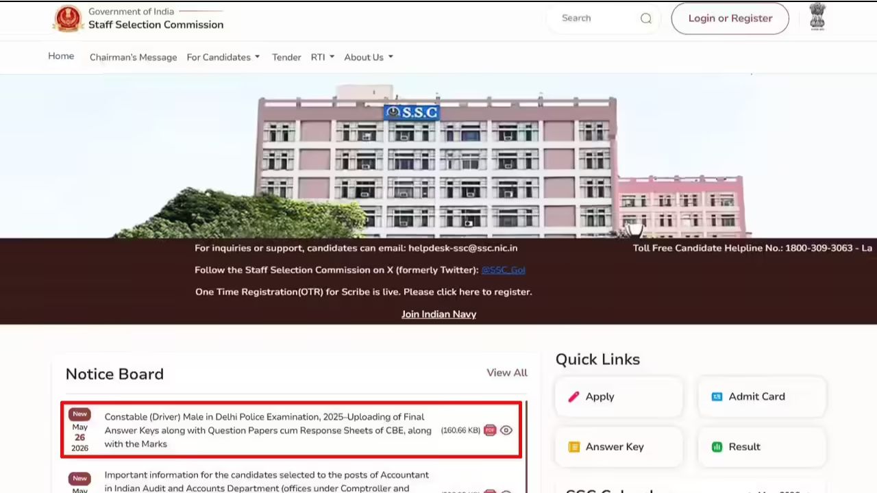 SSC Delhi Police Driver Final Answer Key 2026