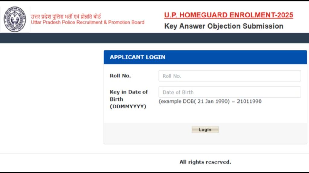 UP Home Guard Answer Key 2026