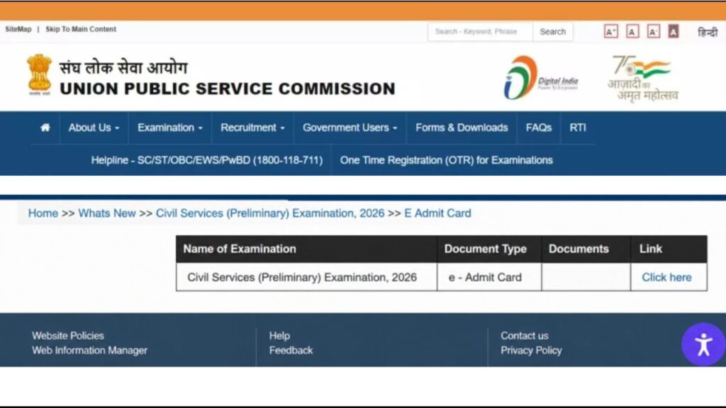 UPSC IAS/ IFS Pre Admit Card 2026