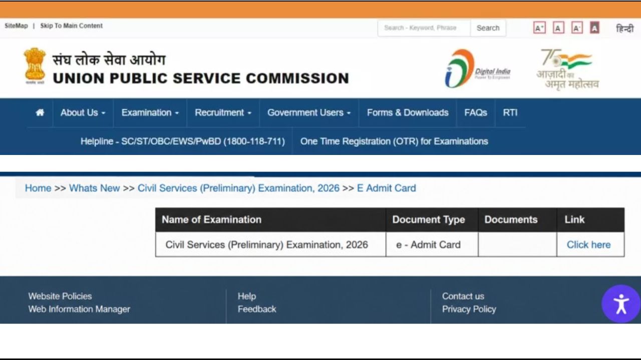 UPSC IAS/ IFS Pre Admit Card 2026
